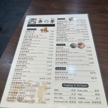 Nai Brother - Menu - Chinese Near Me - Brooklyn, New York Nai Brother - Menu - Chinese Near Me - Brooklyn, New York