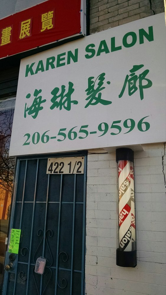 Karen Salon Logo