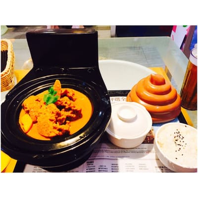 Modern Toilet Restaurant by null