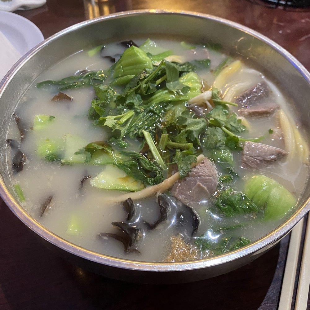 Authentic LanZhou Handpulled Noodles - Lamb stewed noodle soup - Noodles Near Me - Philadelphia, Pennsylvania Authentic LanZhou Handpulled Noodles - Lamb stewed noodle soup - Noodles Near Me - Philadelphia, Pennsylvania