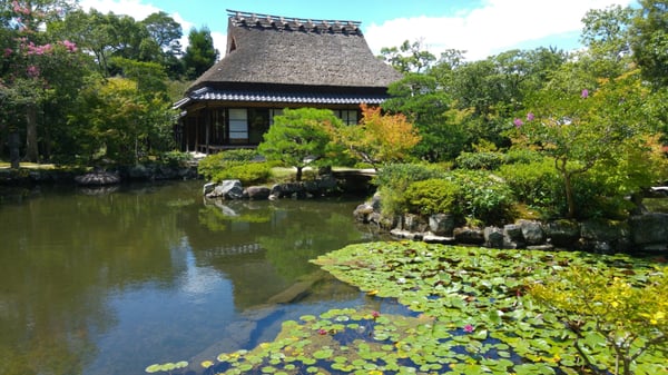 Isuien Garden and Neiraku Museum by null