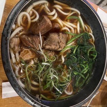 Futago Udon - Niku Udon - Japanese Near Me - Boston, Massachusetts Futago Udon - Niku Udon - Japanese Near Me - Boston, Massachusetts