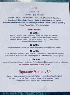 Menu photo 3 Bernie's Bungalow Lounge Anchorage, AK