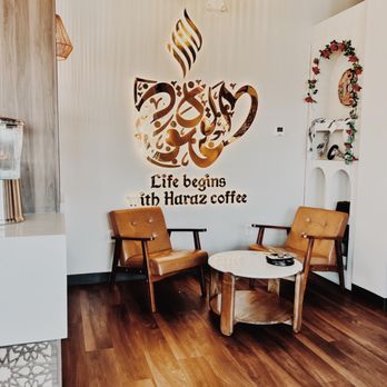 Haraz Coffee House Orlando - Coffee & Tea Near Me - Orlando, Florida Haraz Coffee House Orlando - Coffee & Tea Near Me - Orlando, Florida