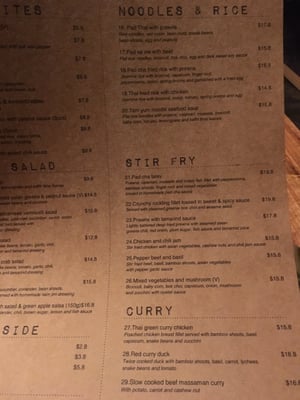 Menu photo 1 Pad Cha Thai Contempary Preston, VIC Menu photo 1 Pad Cha Thai Contempary Preston, VIC