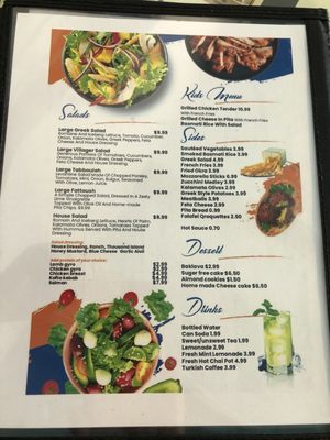 Menu photo 2 Olympik Restaurant & Bakery Charleston, SC