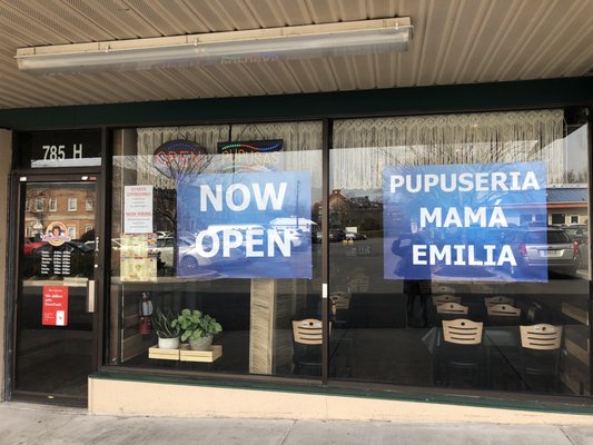 Pupuseria Mama Emilia by null