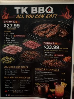 Menu photo 3 Temecula Korean BBQ Temecula, CA Menu photo 3 Temecula Korean BBQ Temecula, CA