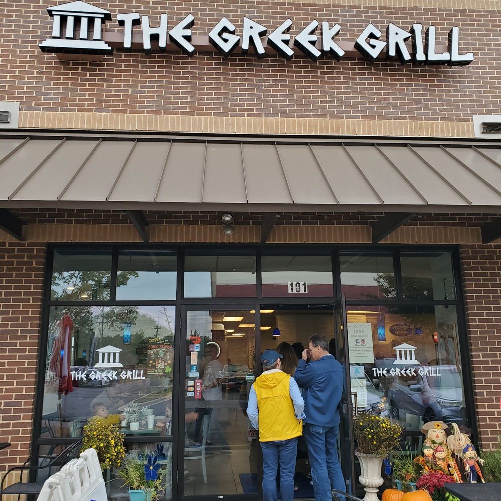 The Greek Grill - outside view - Greek Near Me - Fort Mill, South Carolina The Greek Grill - outside view - Greek Near Me - Fort Mill, South Carolina
