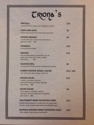 Menu photo 4 Triona's New York, NY Menu photo 4 Triona's New York, NY
