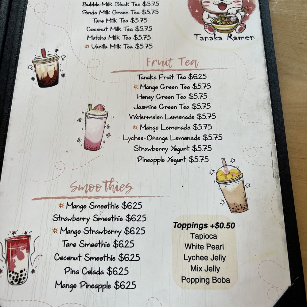 Boba! Boba!