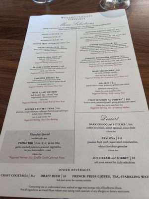 Menu photo 1 Willamette Valley Vineyards - Vancouver Waterfront Vancouver, WA Menu photo 1 Willamette Valley Vineyards - Vancouver Waterfront Vancouver, WA