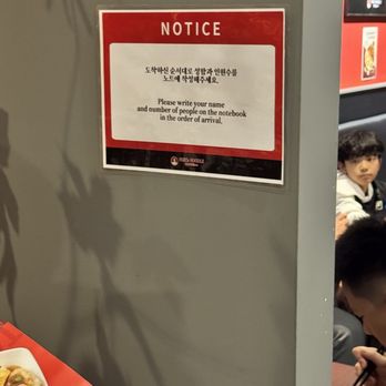 Kim's Noodle - Added recently due to crowds. Read the sign. - Korean Near Me - North York, Ontario