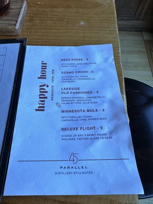 Menu photo 4 45th Parallel Distillery-Stillwater Stillwater, MN Menu photo 4 45th Parallel Distillery-Stillwater Stillwater, MN