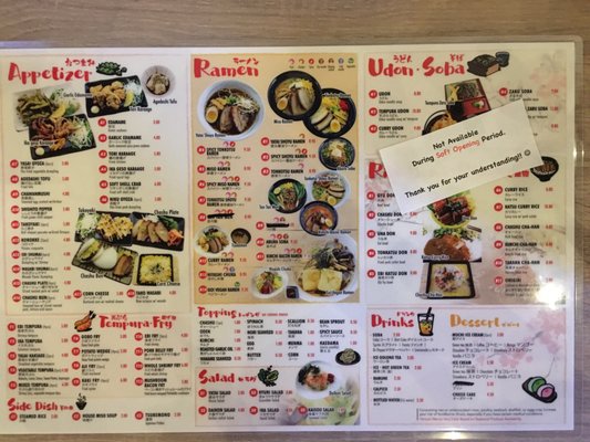 Yatai Ramen Japanese Izakaya by null