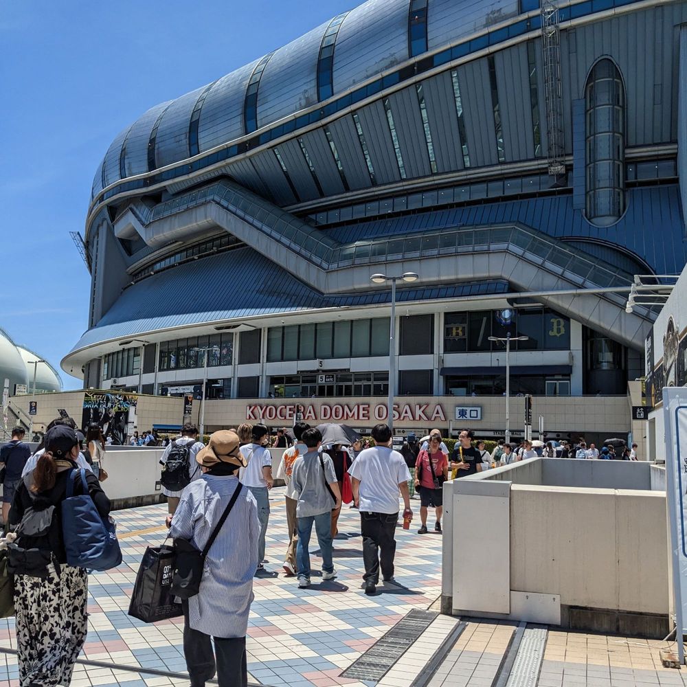 TOP 10 BEST Tickets near Okayama, 岡山県 704-8191, Japan - Updated 2026 - Yelp