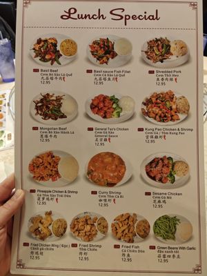 Menu photo 3 Asian Seafood House Baton Rouge, LA Menu photo 3 Asian Seafood House Baton Rouge, LA