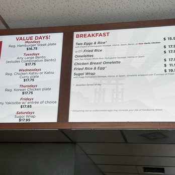 Sugoi - Menu as of July 2025 - Japanese Near Me - Honolulu, Hawaii