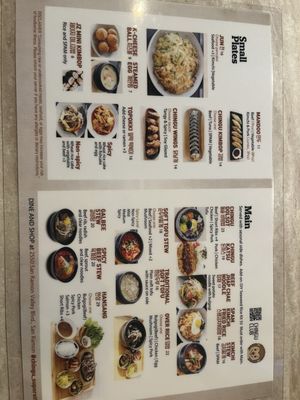 Menu photo 2 Chingu Superette San Ramon, CA