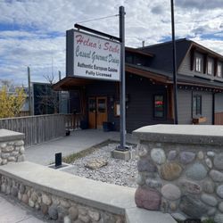 Helna's Stube Restaurant - Outside of restaurant