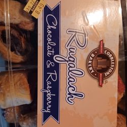 BJ's Wholesale Club