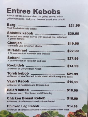 Menu photo 2 ParsGrill Vaughan, ON