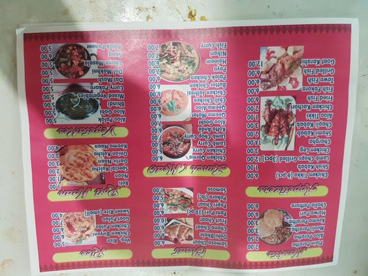Menu photo 5 Lahori Chilli Restaurant & Sweets Brooklyn, NY Menu photo 5 Lahori Chilli Restaurant & Sweets Brooklyn, NY