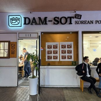 Damsot - Korean Near Me - Los Angeles, California
