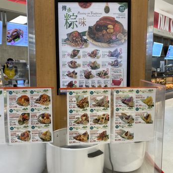 T&T Supermarket - It is rice dumpling time - International Grocery Near Me - Burnaby, British Columbia T&T Supermarket - It is rice dumpling time - International Grocery Near Me - Burnaby, British Columbia