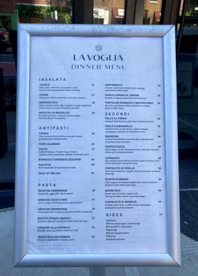 Menu photo 6 La Voglia New York, NY Menu photo 6 La Voglia New York, NY