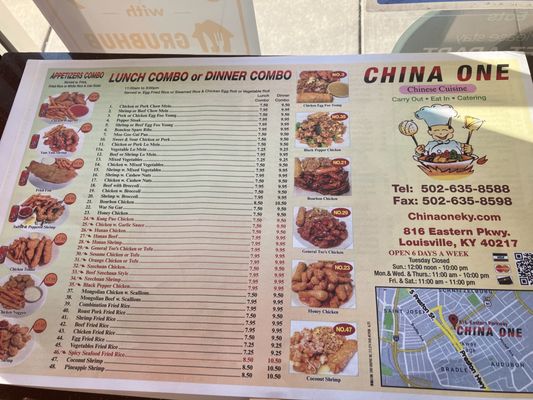 Menu photo 2 China One Louisville, KY Menu photo 2 China One Louisville, KY