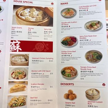 Seven Grams - Menu - Chinese Near Me - Rancho Cucamonga, California