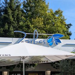 Restaurant Zorbas seit 1982 - Von außen
