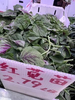 Hong Li Meat Market by null