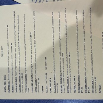 Mediterranean - Menu - Falafel Near Me - Orange, California