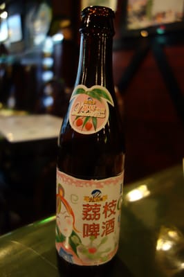 Brauhaus Restaurant & Pub by null