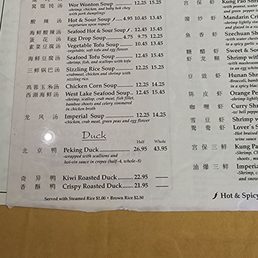 Menu on the table as you sit at your table. Menu on the table as you sit at your table.