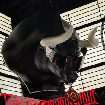 Chubby Cattle - Cool Bull. - Barbeque Near Me - Monterey Park, California