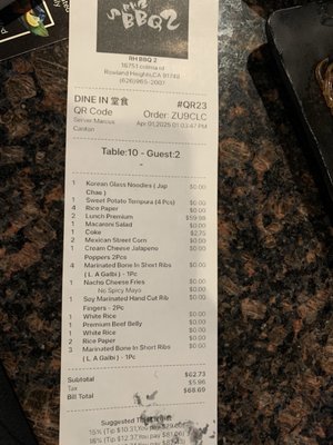 Menu photo 5 Let's Gogi Rowland Heights, CA