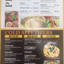 Balila Lebanese Restaurant - Menu