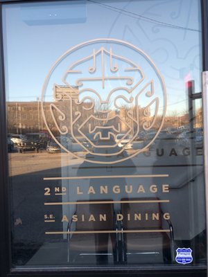 2nd Language by null