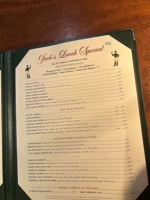 Menu photo 3 Jack & Harry’s Dallas, TX Menu photo 3 Jack & Harry’s Dallas, TX