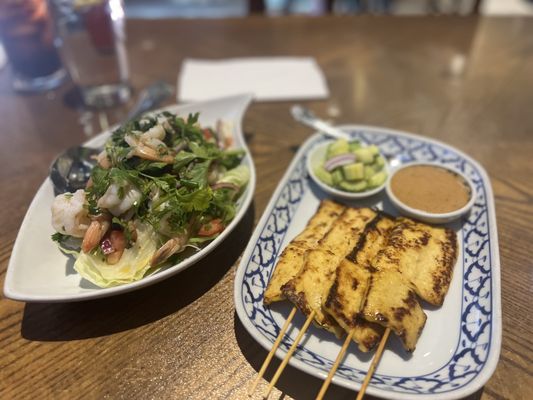 Khobkoon Thai Cuisine by null