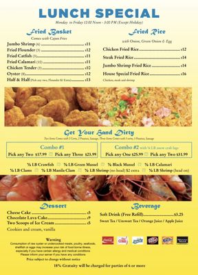 Menu photo 1 Surfing Crab Round Rock, TX Menu photo 1 Surfing Crab Round Rock, TX