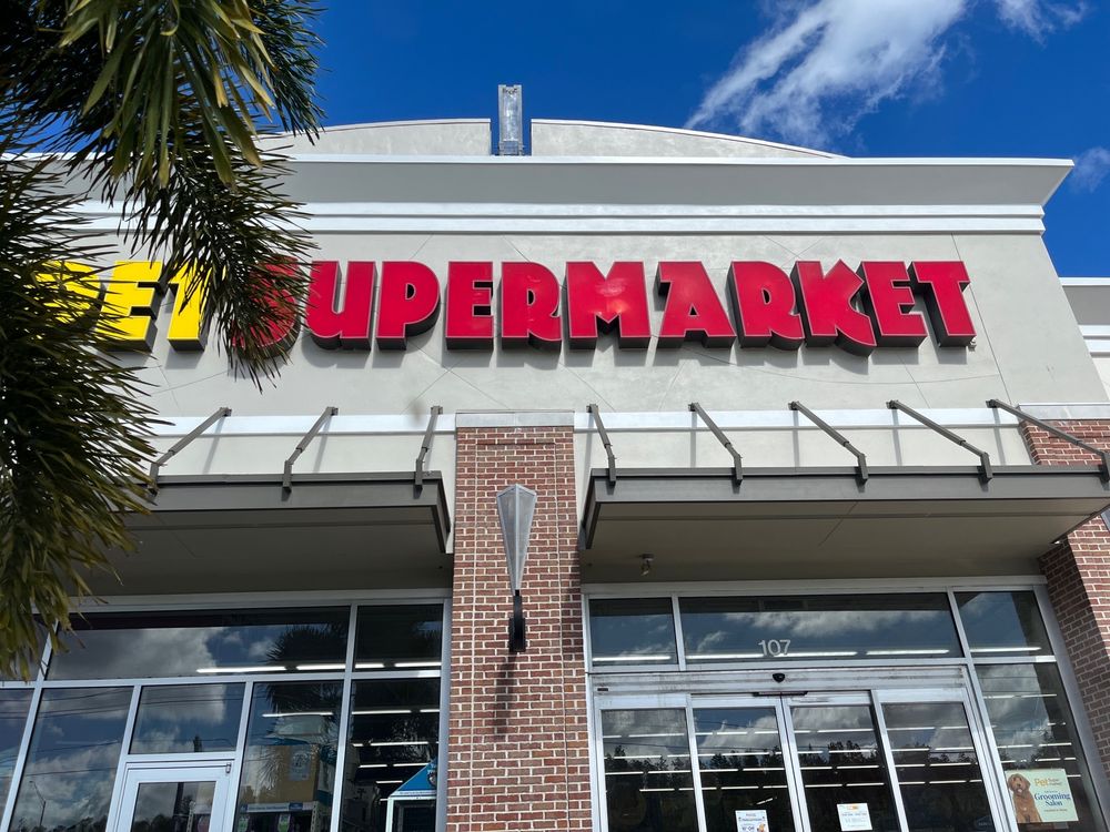 Pet Supermarket Image