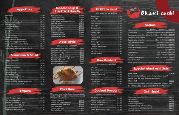 Menu photo 4 Okami Sushi Vancouver, BC