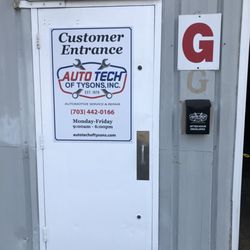 Auto Tech of Tysons - Customer Entrance