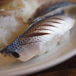 Fukuno Restaurant - Kohada Nigiri