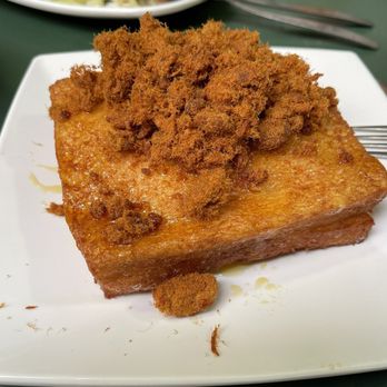 樂園 - Pork sung French toast - Hong Kong Style Cafe Near Me - Hong Kong, HK