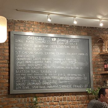 Shalom Japan - Japanese Near Me - Brooklyn, New York Shalom Japan - Japanese Near Me - Brooklyn, New York